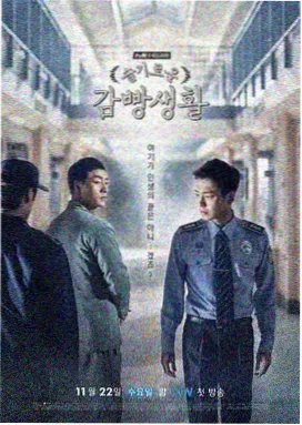 斗罗大陆 第1季 全集免费观看